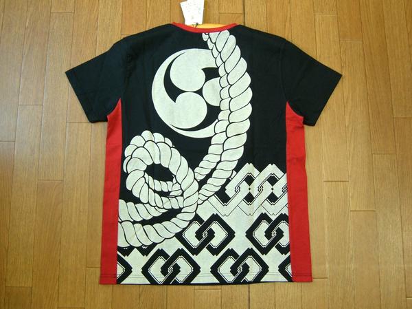 鳳凰ラグラン七分袖Tシャツ 泥棒日記 DW3405 和柄 和風 半端袖